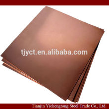 c1100 / c1220 / c1020 copper sheet 2mm
